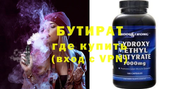 скорость mdpv Балабаново