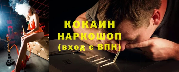 герыч Арсеньев