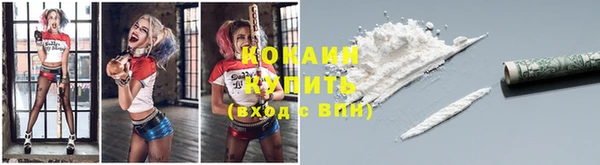 амфетамин Балахна