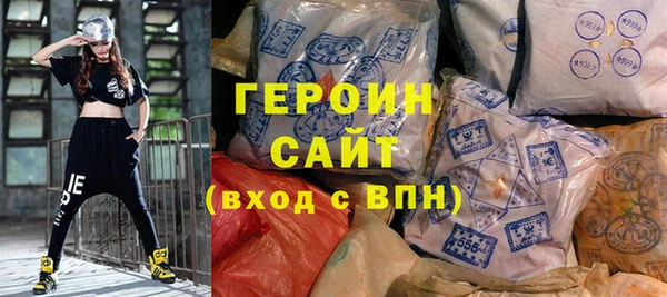 скорость mdpv Балабаново