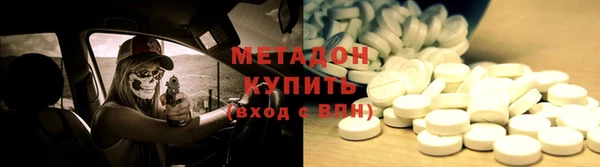 эйфоретик Баксан