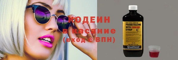 скорость mdpv Балабаново