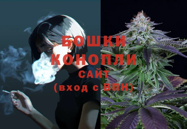 скорость mdpv Балабаново