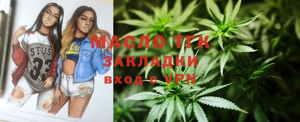 скорость mdpv Балабаново