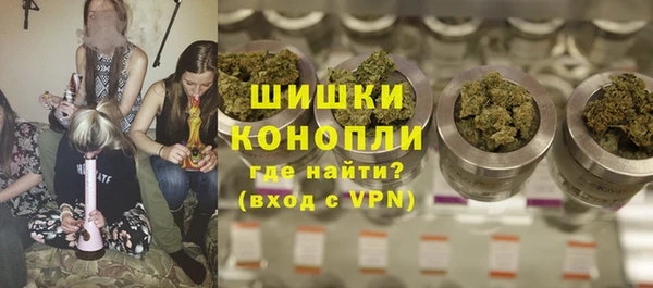 скорость mdpv Балабаново