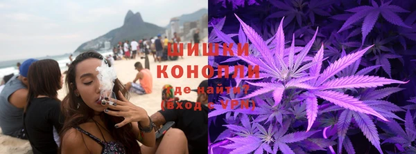 гашишное масло Саяногорск