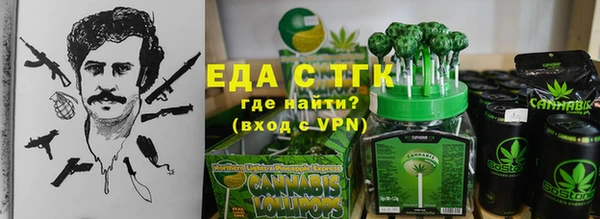 скорость mdpv Балабаново