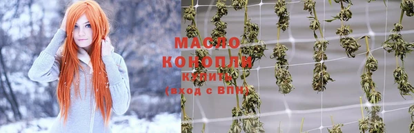 эйфоретик Баксан